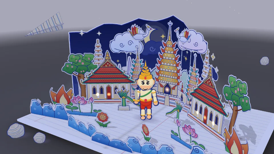 ฉากหน้าหลักในเกม: สมุดป๊อปอัป 3D